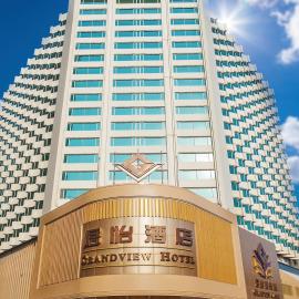 Grandview Hotel Macau，澳門的飯店