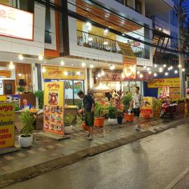 Benny's City Hotel، فندق في سيهانوكفيل