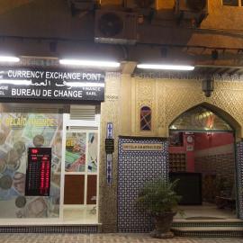 Fès में, होटल Hotel Bab Boujloud