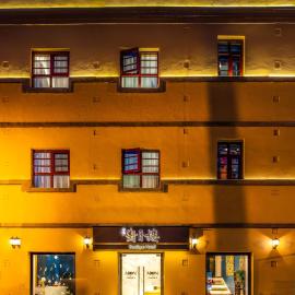 Moon and Chalice Boutique Hotel, хотел в Кунмин