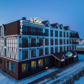 LaCasa Hotel โรงแรมในคารากันดี