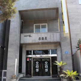 Viesnīca Orasung Motel pilsētā Čedžu