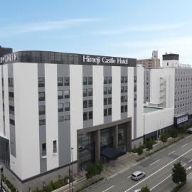 Himeji Castle Grandvrio Hotel, hotel v mestu Himeji