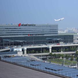 Air China Hongqiao Airport Hotel - Air China BoYue Hotel, hotell i Shanghai