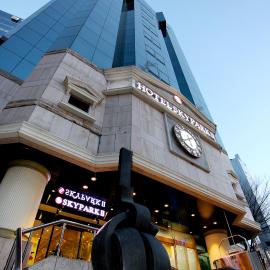 Hotel Skypark Myeongdong 2, hotel in Seoul