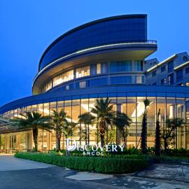 Discovery Ancol, хотел в Джакарта