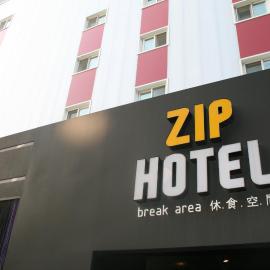ZIP Hotel, hotel in Seoul