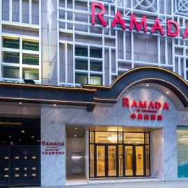 Ramada Hong Kong Grand View, hotelli Hongkongissa