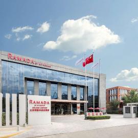 Ramada by Wyndham Beijing Airport, hotel in Shunyi