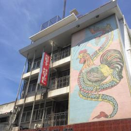 Nett Hotel，華富里的飯店