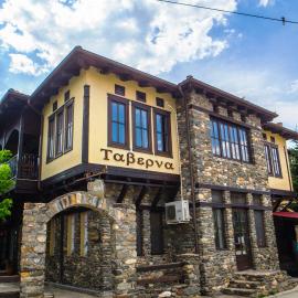 Oikoperiigitis Hotel, hotel din Kerkini