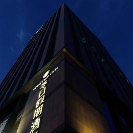 Harbin Week Inn Hotel
