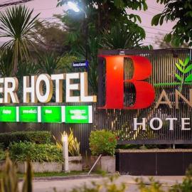 BANDER HOTEL, хотел в Phu Khieo