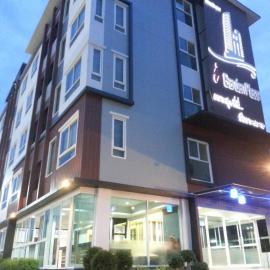 I Garden Place, hotel em Ban Choho