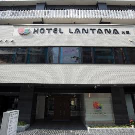 Lantana Osaka, hotel in Osaka