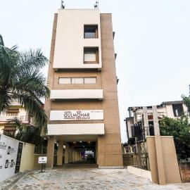 Jorhāt में, होटल Hotel Gulmohar Grand