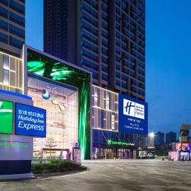 Holiday Inn Express Foshan Chancheng by IHG, hotel em Foshan