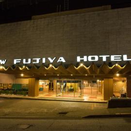 Atami New Fujiya Hotel, hotel in Atami