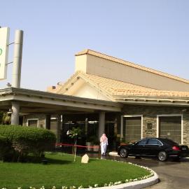 Holiday Inn Al Khobar - Corniche by IHG، فندق في الخبر