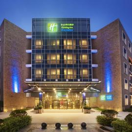 Holiday Inn Express Shangdi Beijing by IHG, hotel in Beijing