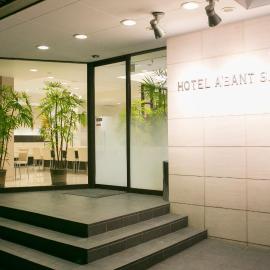 Viesnīca Hotel A'bant Shizuoka pilsētā Šidzuoka