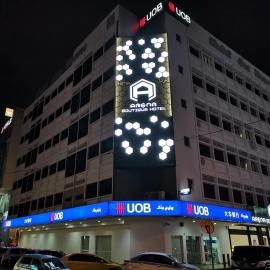 ARENA Boutique Hotel Kuala Terengganu, Hotel in Kuala Terengganu