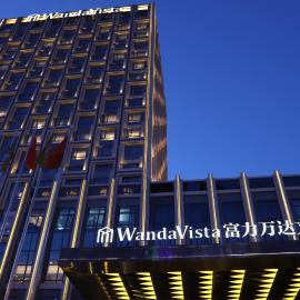 Wanda Vista Changchun, hotel u gradu 'Changchun'