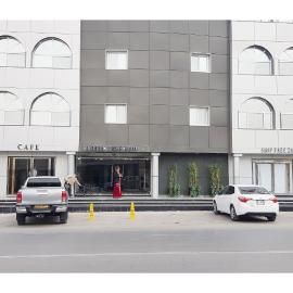 Hotel Free Zone, hotell i Nouadhibou