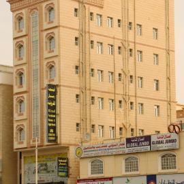 Rimal Suites Apartments, hotel u gradu 'Salalah'