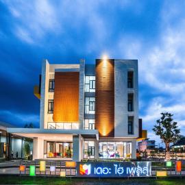 The Hi Place, hotel u gradu 'Roi Et'