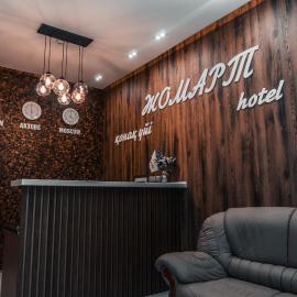 ЖОМАРТ, hotel u gradu Aktobe