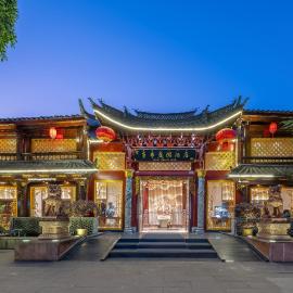 Doof Resort Hotel – hotel w mieście Lijiang