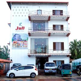 Mannar में, होटल Hotel Juli Reception