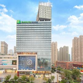 Holiday Inn Express Changzhou Lanling by IHG, Hotel in Changzhou
