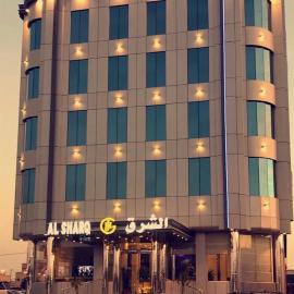 لؤلؤة الشرق للشقق المخدومة Luluat Al sharq For Serviced Apartment、ハフル・アル・バティンのホテル