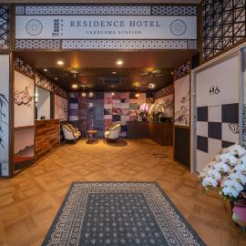 Residence Hotel Takayama Station, hotel em Takayama