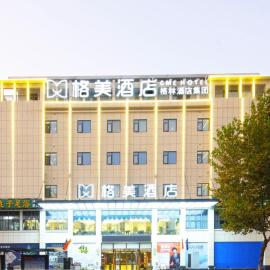 GME Hotel Hefei Feidong Dianfuhe Longquan West Road, hotel sa Hefei
