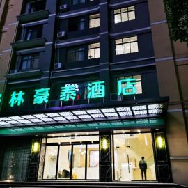 GreenTree Inn Ankang Bashan Middle Road, hotel v destinaci Ankang