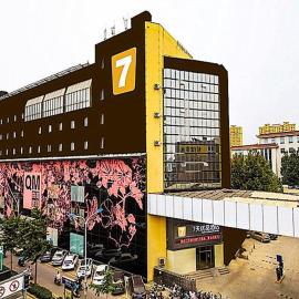 7Days Premium Jinan Beiyuan Street Red Star Macalline Branch, отель в Цзинане