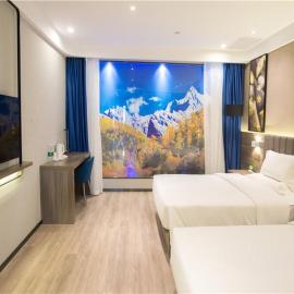 7Days Premium Mianyang Donghu Park Branch, hotel v destinaci Mianyang