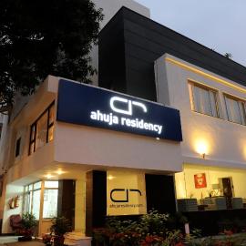 Ahuja Residency Sunder Nagar, hotel in New Delhi