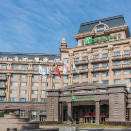 Holiday Inn Mudanjiang by IHG, hotell i Mudanjiang