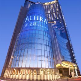 Altira Macau，澳門的飯店