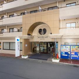Sky Heart Hotel Kawasaki, hotel in Kawasaki