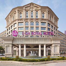 E-DA Royal Hotel, hotel em Dashu