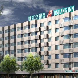 Jinjiang Inn - Wuhan Qushuilou