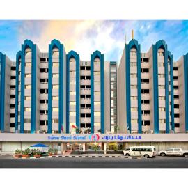 Nova Park Hotel