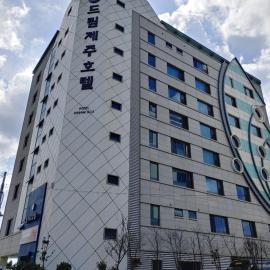 Dream Jeju Hotel, hotel in Seogwipo
