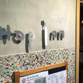 Hop Inn, hotel u Hongkongu