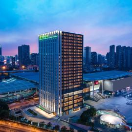 Holiday Inn Wuxi Central Station by IHG, hotel u gradu 'Wuxi'